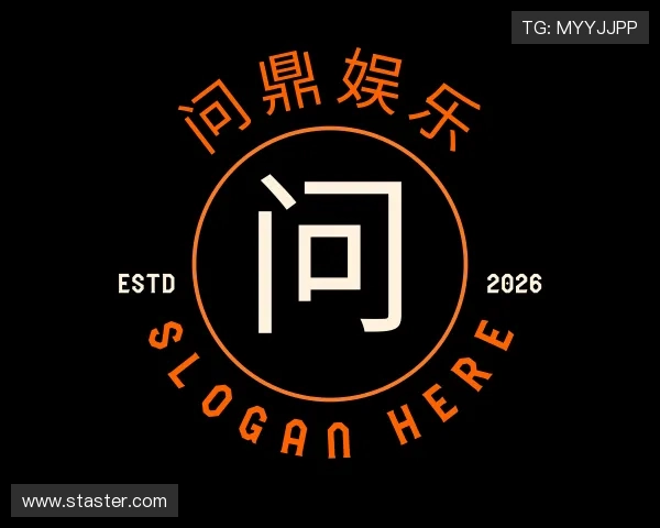 发现问鼎娱乐